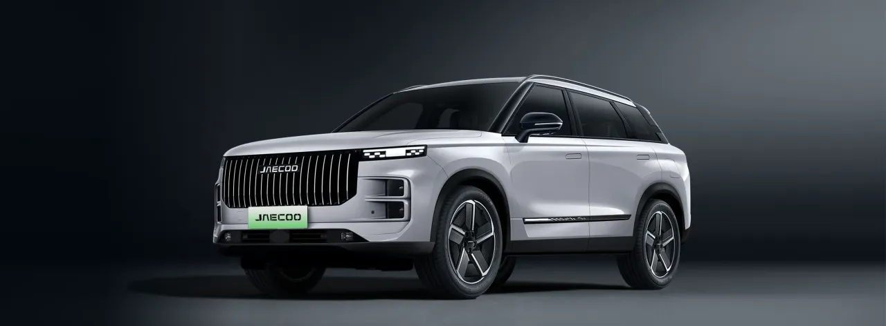 Jaecoo J7 PHEV