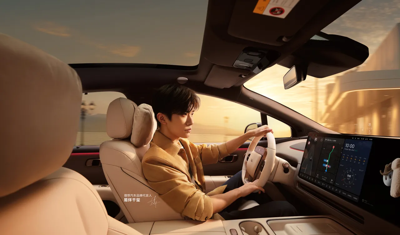 Li Auto i6