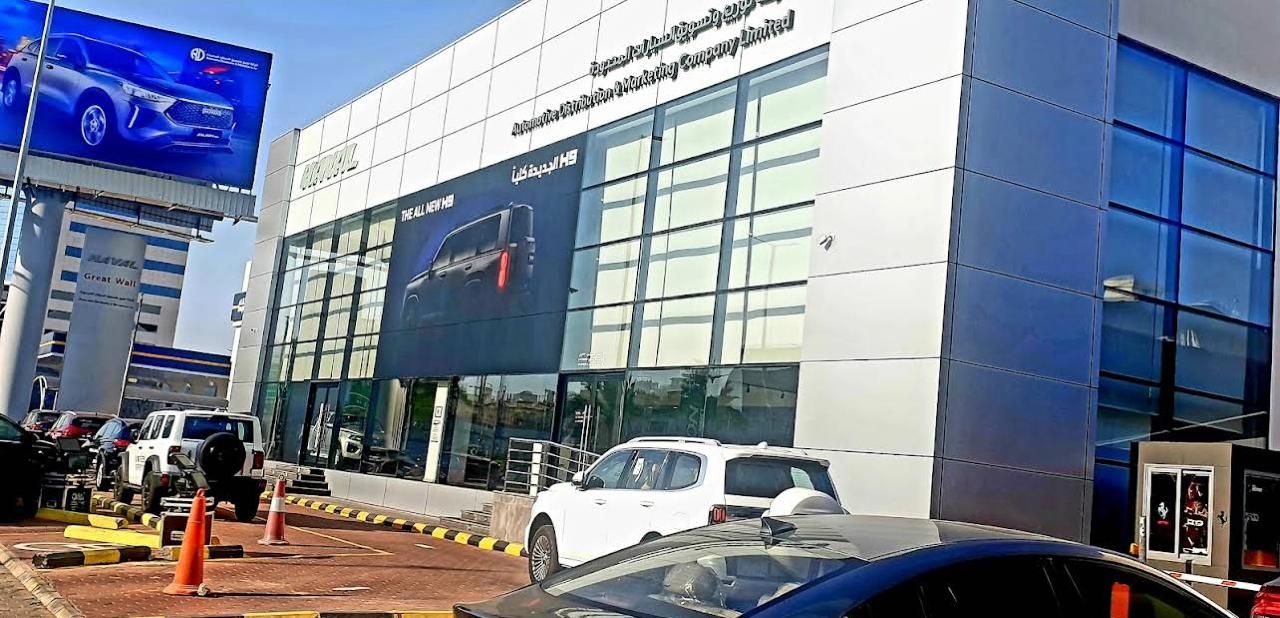 GWM · Ora showroom — Automotive Distribution & Marketing (ADMC) in Riyadh