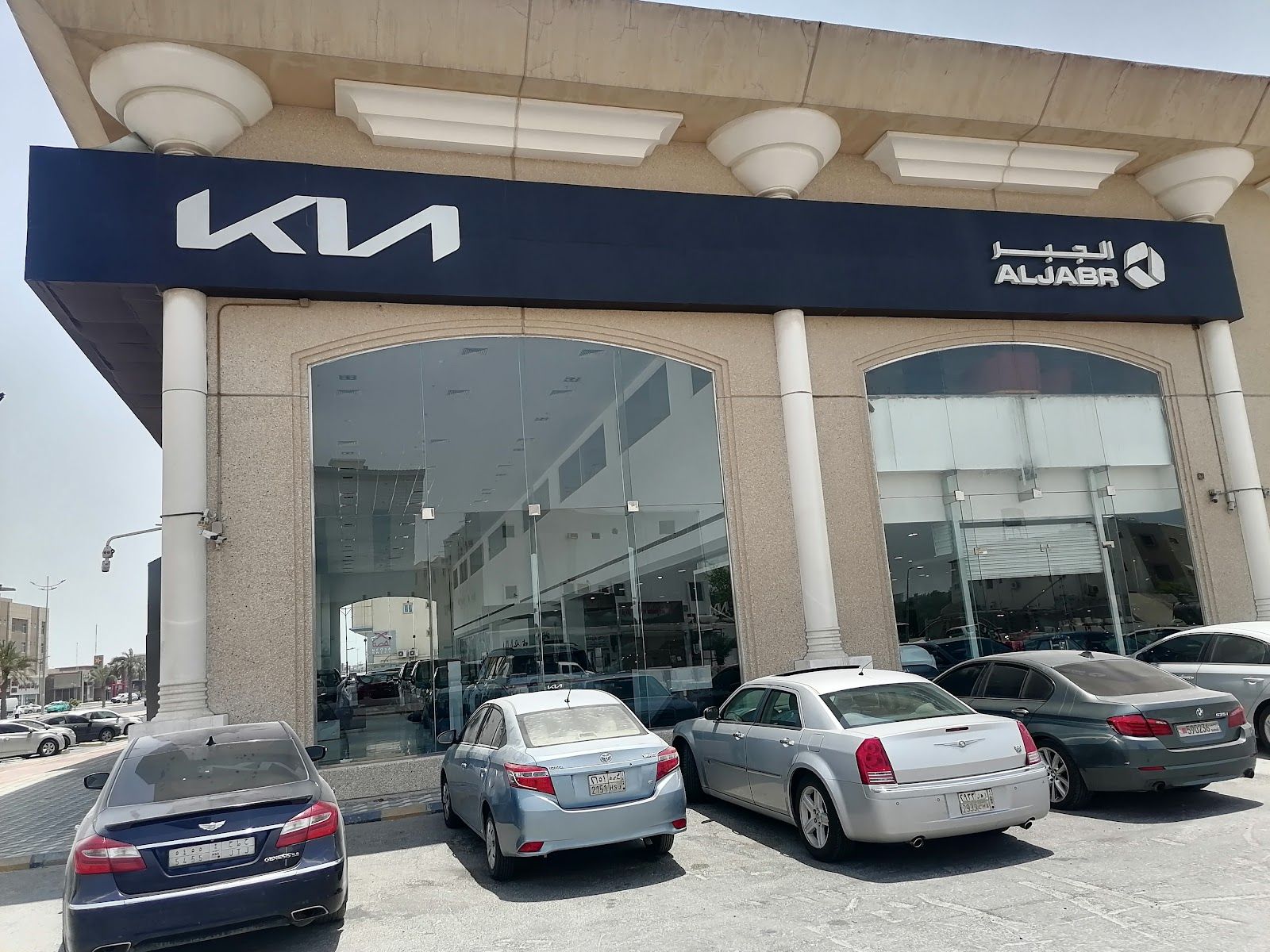 صالة عرض كيا — الجبر للتجارة في الدمام