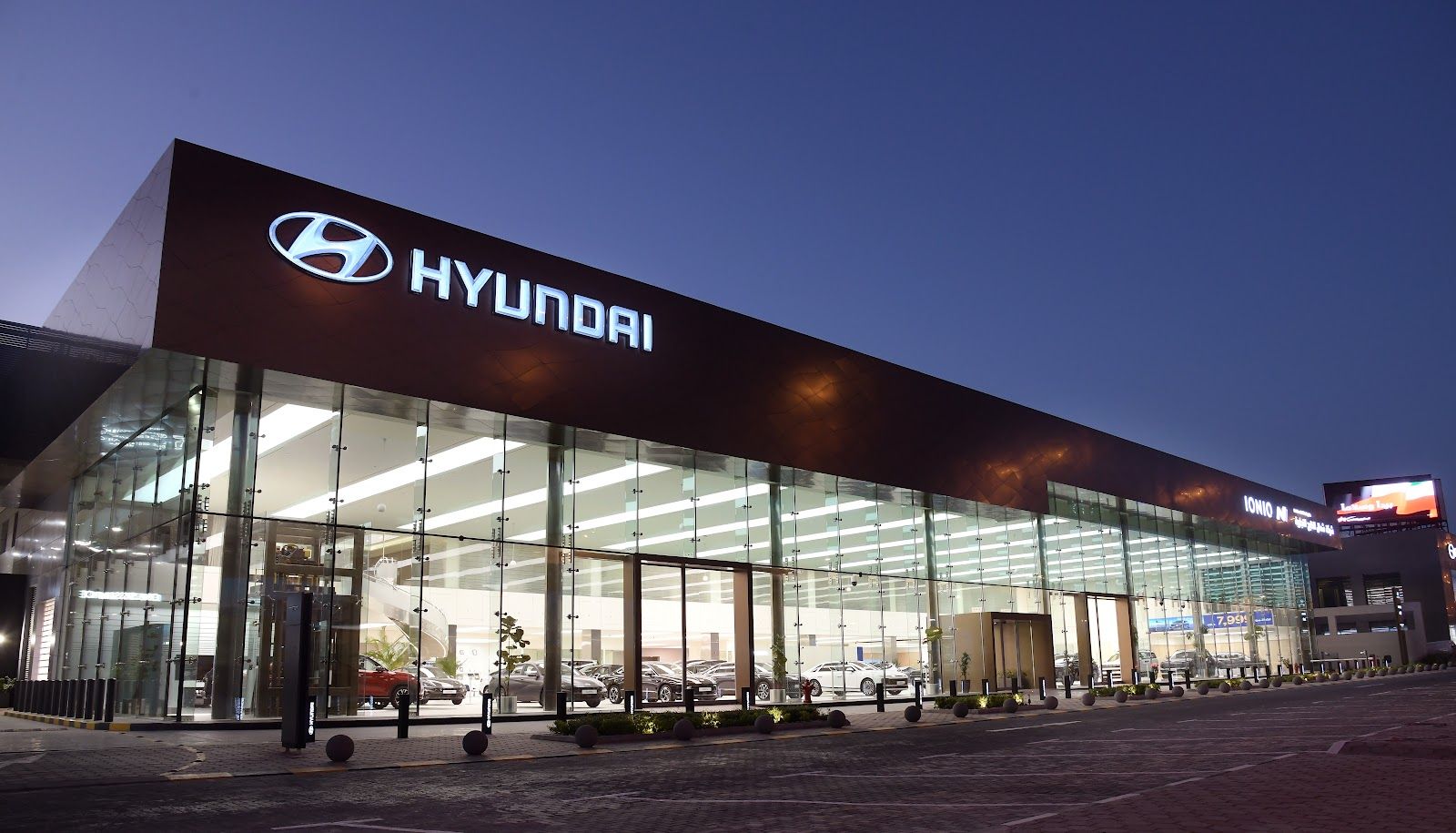 Hyundai showroom — Northern Gulf Trading (NGT) in Shuwaikh
