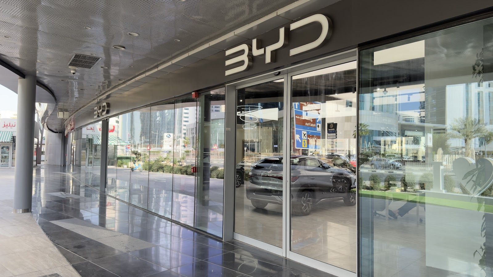 BYD showroom — Mannai Trading Company in Doha